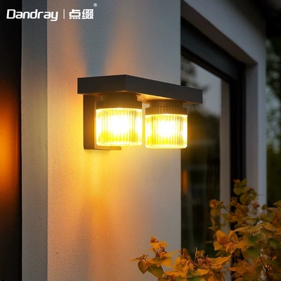 太阳能感应壁灯超亮阳台灯庭院过道灯防水户外花园墙壁过廊户外灯