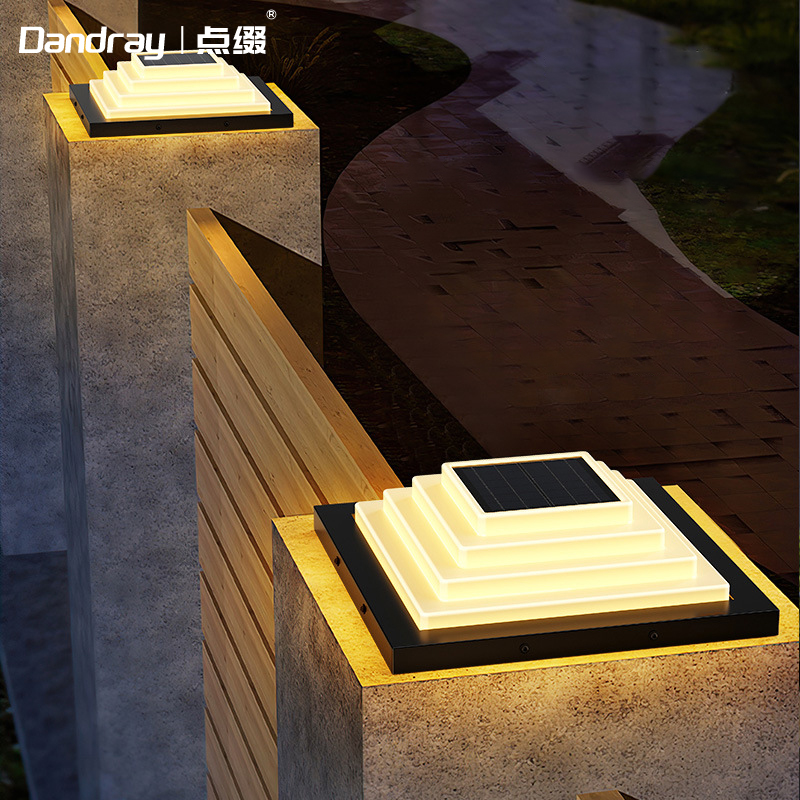 太阳能庭院柱头灯简约户外别墅围墙墙柱灯大门柱子灯花园柱顶灯