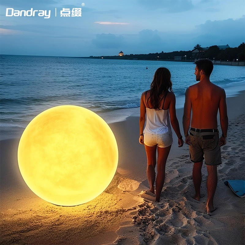 月球灯太阳能户外草坪灯庭院露台造景院子花园布置防水月亮灯地灯