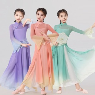月亮啊月亮古典舞蹈服儿童立领旗袍纱衣演出服装女童扇子舞练功服