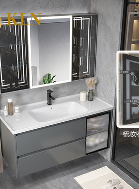 陶瓷一体盆浴室柜组合化妆品收纳架感应智能镜柜 金百盛卫浴8028C