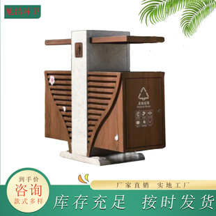 户外果皮箱镀锌板烤漆丝印可定制源头工厂量大优惠商用环卫垃圾桶