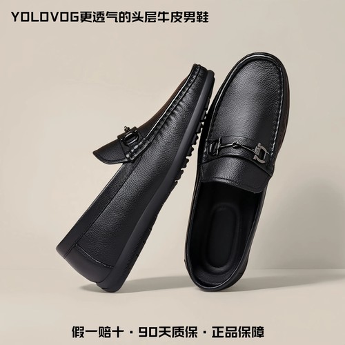 YOLOVOG头层牛皮豆豆鞋男款