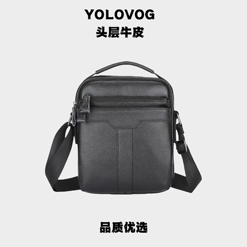 黑色商务大容量拉链男士中年轻奢