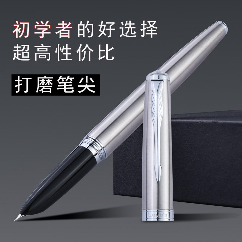 复古1.0美工弯尖手工打磨钢笔