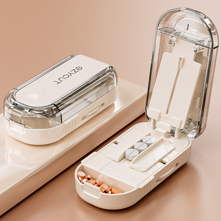 日式切药器四分之一药片切割器便携切药神器一分二切药片分装药盒