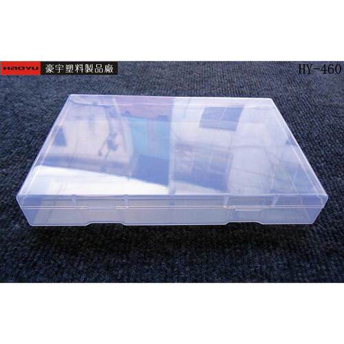 洗衣片包衣装 洗盒洗衣PBX片塑料盒 片pp盒