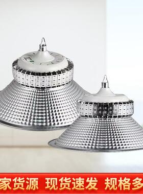 库厂房吊灯工厂车间照明仓10W150W2PYO000W300w400w鳍片led工矿灯