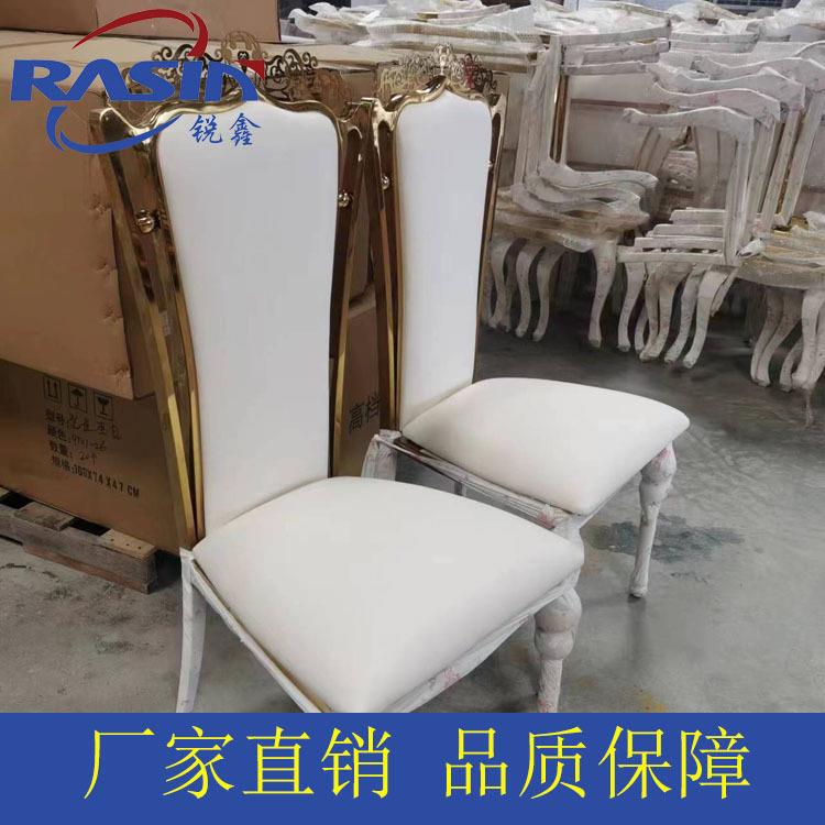 轻奢酒6312E#店宴会椅高档时尚不锈钢餐U钛椅厂家金直销P皮椅子