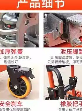 800-1200轮胎叉车牛式叉车手动液压橡拖车VXP轮胎搬车运胶轮胎拖