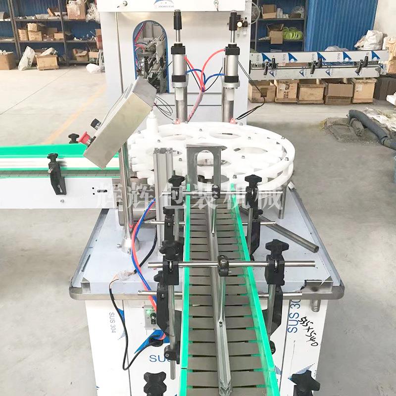 喷雾压盖装机 大瓶喷雾灌封口机设备959 鼻腔剂洁剂清灌装生产线