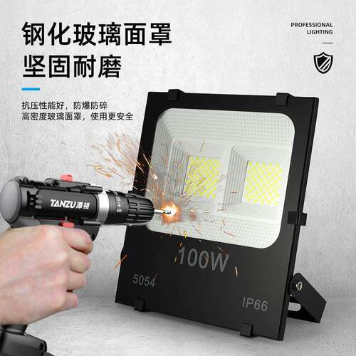 ed纳米光灯 10W200W见描述30l0W400W户外大投功率投光灯室外招牌