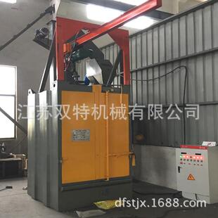 家直厂吊钩式抛丸机Q378HDI供单锈吊钩抛丸清理除机双吊钩式抛丸