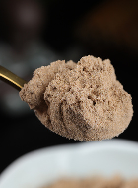 印度土特产养胃皮粉自然晾干