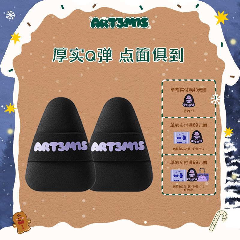 ��͹��˼С�����������ϸ����ױ��͸��������Һ�߹ⶨױ��ױ 22.4Ԫ