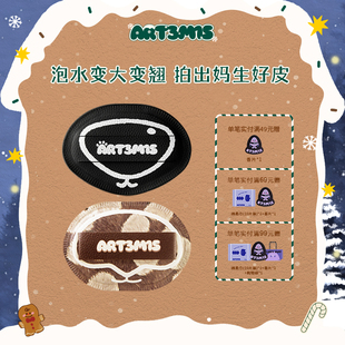 凹凸迷思湿漉漉粉扑遇水变大棉花糖粉底液气垫底妆泡水狗狗鼻子