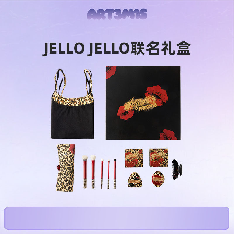 【情人节礼物】凹凸迷思JELLOJELLO联名棉花糖粉扑干湿两用礼盒装
