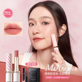 卡姿兰 限定版 雾吻淼吻口红女雾感哑光大牌高级素颜显白不易沾杯