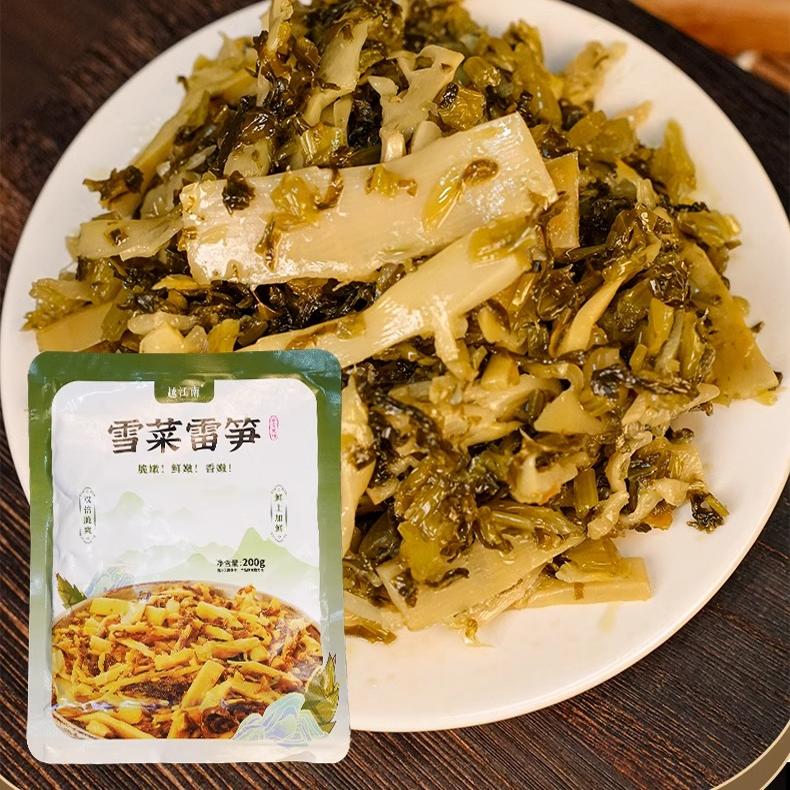 越江南雪菜雷笋丝咸菜下饭菜酸菜雪里蕻即食梅菜笋丝酱菜无添加剂