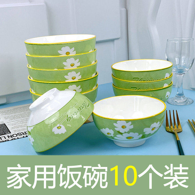 爱丽丝可爱饭碗家用儿童餐具