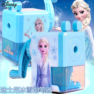 Disney迪士尼手摇削笔机小学生女刨笔机铅笔刀手动卷笔刀削笔器冰雪爱莎幼儿儿童削笔刀专用转笔刀自动进铅