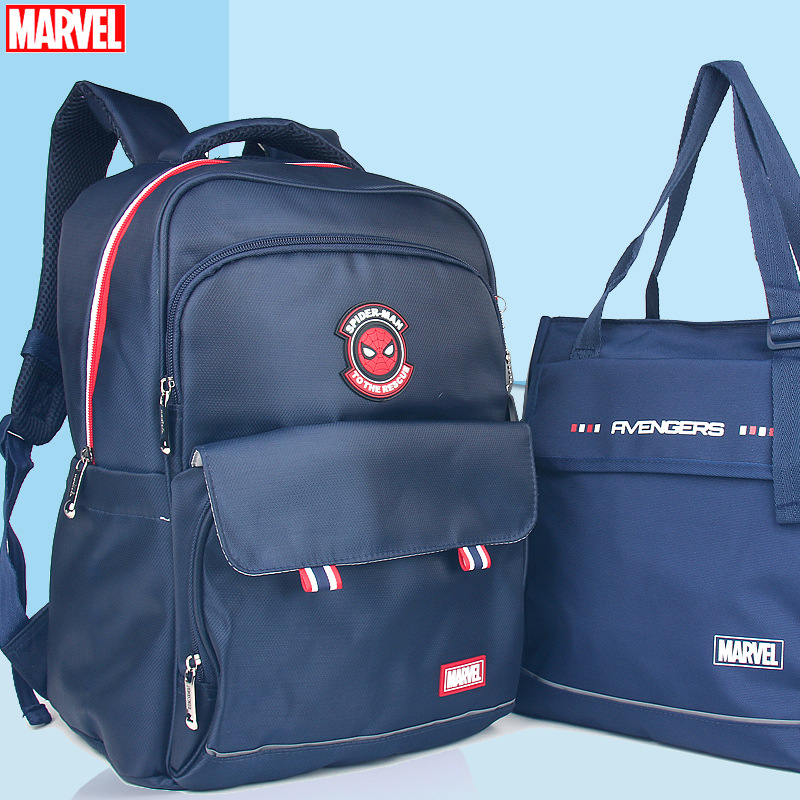 Disney迪士尼书包漫威小学生1-4年级男孩轻便减负儿童休闲双肩背包带补习袋轻便大容量