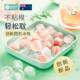 澳洲KE冻冰块模具球形硅胶自制冰格小格款 冰球玫瑰制冰神器盒家用
