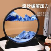 创意沙漏客厅装 饰品乔迁生日礼物电视酒柜办公室桌面解压流沙摆件