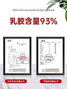 乳胶床垫纯天然泰国进口1.8m家用1.5米橡胶软垫宿舍5cm席梦思薄垫