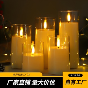 婚礼T台led电子蜡烛灯婚庆音乐会剧本杀充电蜡烛道具仿真假蜡烛灯