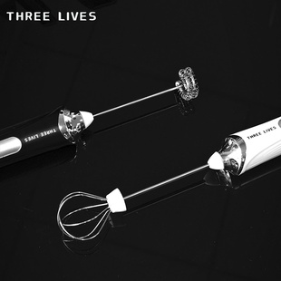 THREELIVES电动打奶器搅拌器充电咖啡奶泡器TYPEC接口双头搅拌器
