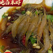 盐城特产500g醉小白虾白米虾跳跳虾生腌小海鲜呛虾微辣开罐即食