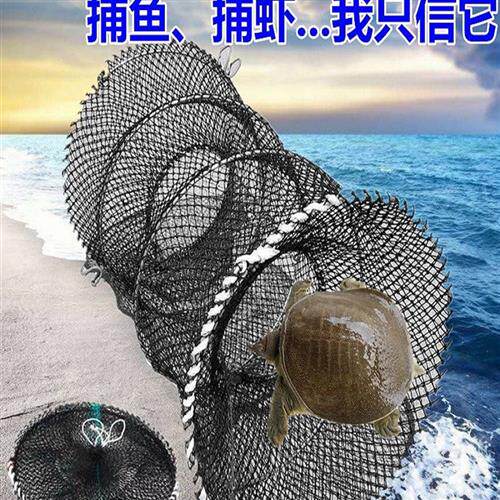 抓甲鱼神器捕乌龟黑鱼的笼子神器花篮逮鱼抓鳖笼工具网河里抓鱼笼