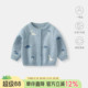 毛衣针织衫 婴儿薄款 男童春秋洋气百搭上衣 外套2026新款 男宝宝开衫