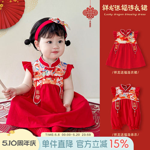 女宝宝周岁礼服抓周婴儿公主裙子