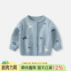上衣儿童休闲春秋开衫 婴幼儿针织衫 外搭衣服 春装 宝宝外套2026新款