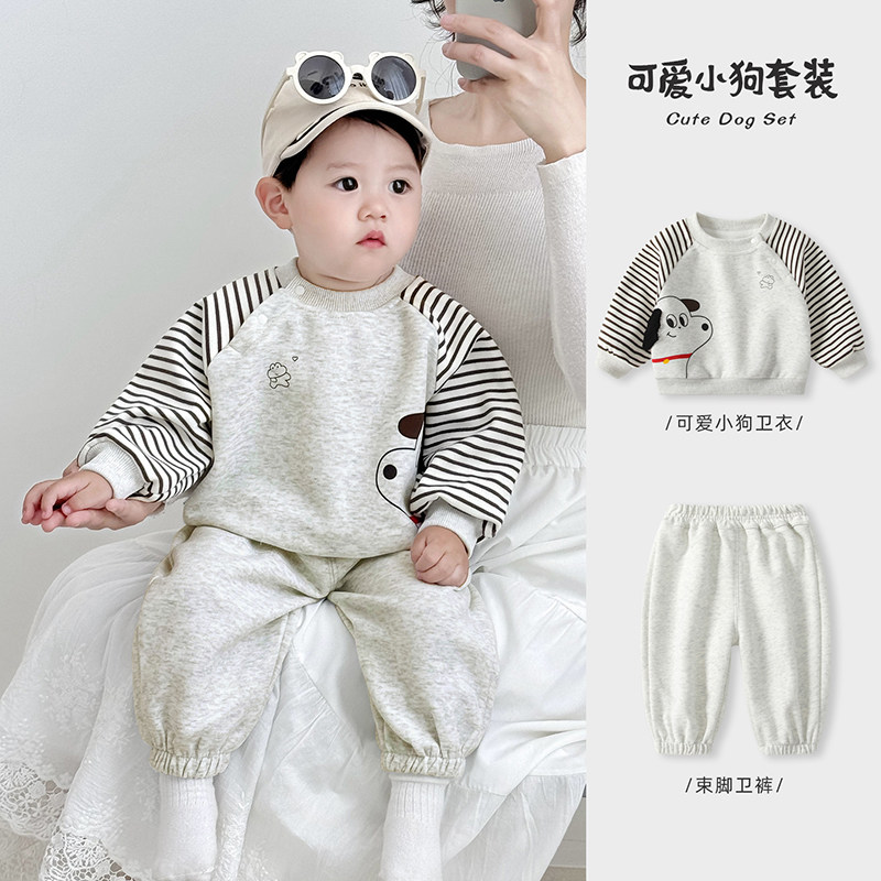 宝宝卫衣套装2026新款秋装衣服婴儿洋气套头两件套男童休闲外出服