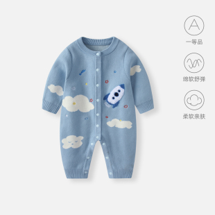 连体衣2025小月龄男宝宝针织毛衣幼儿秋季 婴儿衣服秋装 哈衣外出服