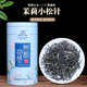 汇溢杯杯香横县茉莉花茶特级浓香耐泡条形茶叶回甘2025新茶罐装