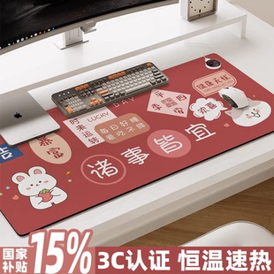 加热鼠标垫超大发热冬天暖桌垫办公室防水桌面垫学生电脑工位写字