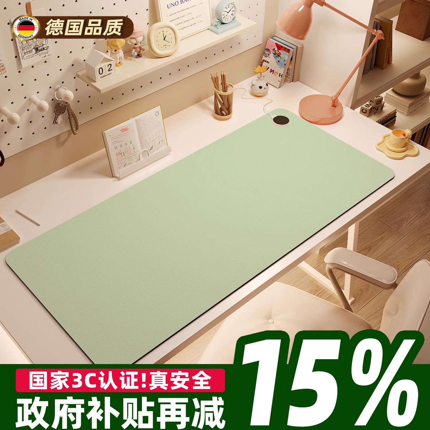 加热鼠标垫超大发热防水桌布