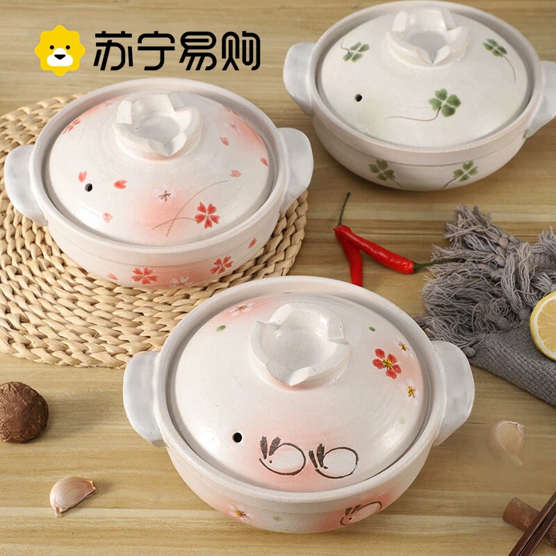 苏宁家用砂锅嘟嘟锅小号专用炖锅一人食小土锅干锅陶瓷砂锅2872J