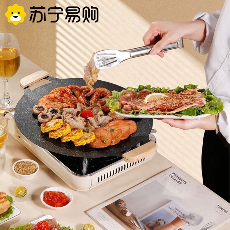 苏宁麦饭石烤肉盘家用烧烤盘韩式不沾烤肉锅烤铁板烧电磁炉2872Z