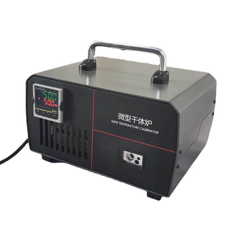 热电阻现场快速校准装置手持式温度校验炉,工业油品/胶粘/化学/实验室用品,其他实验室设备,淘宝优惠券,粉丝福利购,淘宝优惠卷