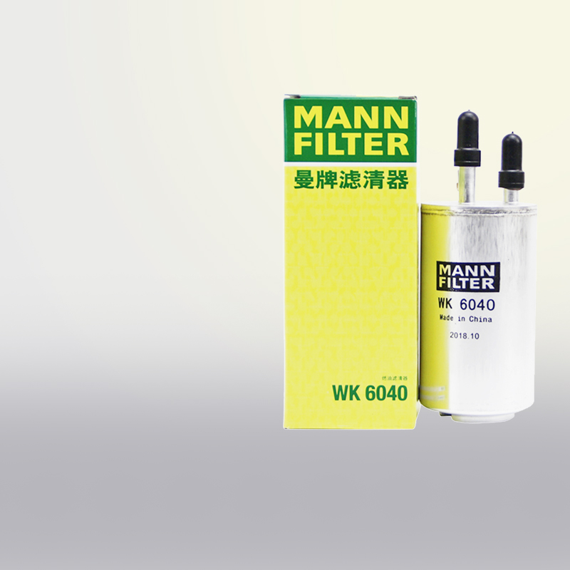 曼牌濾清器福特汽油濾芯格