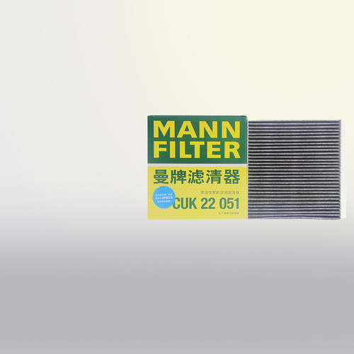 曼牌滤清器名爵MG空调滤芯