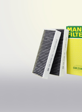 曼牌CUK23005-2空调滤芯适配宝马X1迷你miniClubman三代X2 1系2系