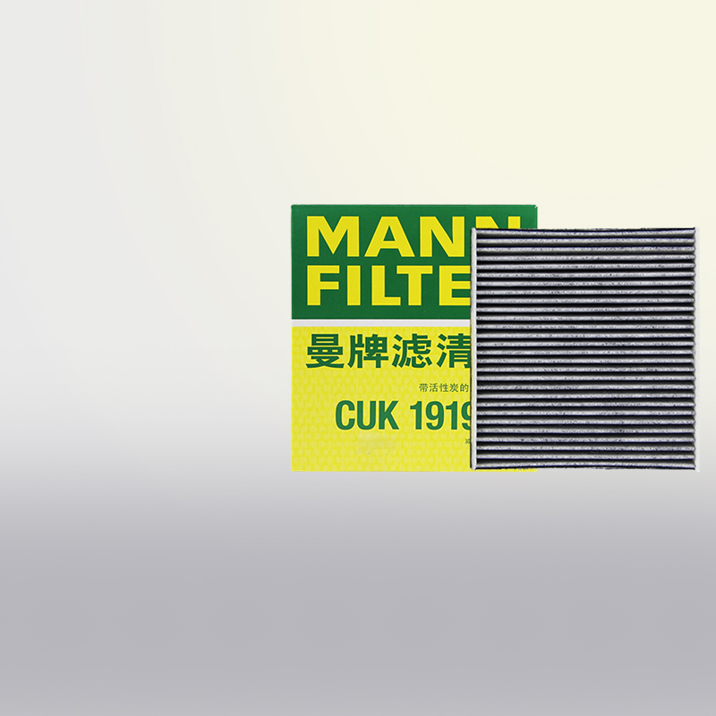 适配雷克萨斯CT200h ES200 ES240 ES250 ES260 ES300h空调滤芯格 汽车零部件/养护/美容/维保 空调滤芯 原图主图