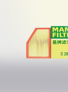 曼牌C28038空气滤芯格适配新宝马X3 5系528Li 530 730Li X5 X6 X7