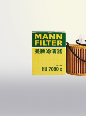 适配雷克萨斯CT200h ES200 ES240机滤ES250 ES260曼牌机油滤芯格